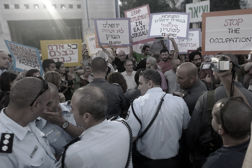 Anarchists Against The Wall & Active Stills, Jerusalem 2010