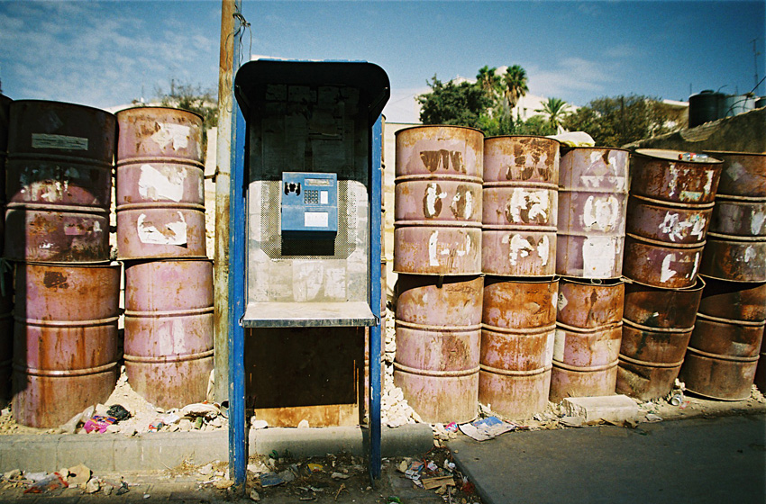 Hebron "H1", Westbank 2010 Hebron H1, Westbank 2010