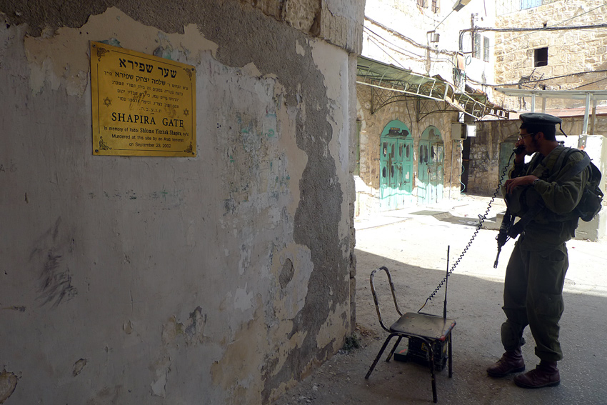 Hebron "H2", Westbank 2010 Hebron "H2", Westbank 2010