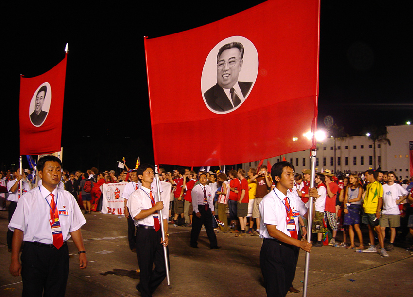 North Corean delegation at the World Festival of Youth and Students in Caracas, Venezuela 2005